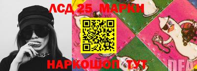 мяу мяу кристалл Аша