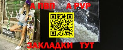 мяу мяу кристалл Аша