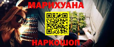марки lsd Ачхой-Мартан