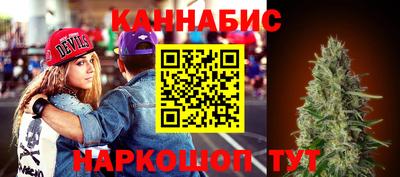 мяу мяу кристалл Аша