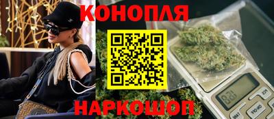 мяу мяу кристалл Аша