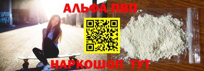 марки lsd Ачхой-Мартан