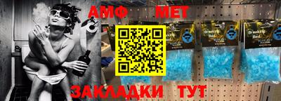 марки lsd Ачхой-Мартан