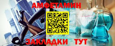 марки lsd Ачхой-Мартан