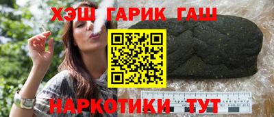 мяу мяу кристалл Аша