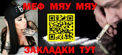 марки lsd Ачхой-Мартан