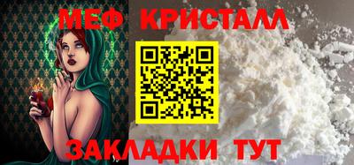 марки lsd Ачхой-Мартан